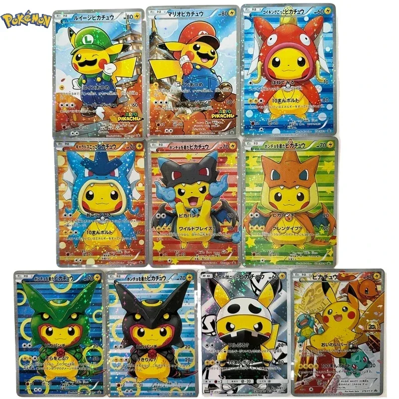 

PTCG Pokemon Kaarten 10pcs Japanese Pikachu Starlight Flash Card Celebration Comic Kids Toy Card Toys Gifts ポケモンカード