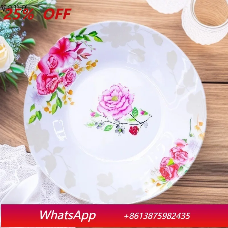 Lh Imitation Porcel…