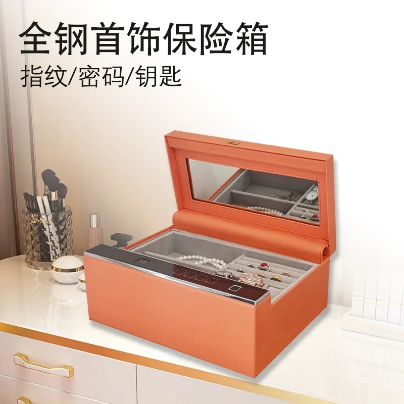 Jewelry Fingerprint Safe Upturn Home Small Password Jewelry Storage  Deposit Box All Steel Wardrobe