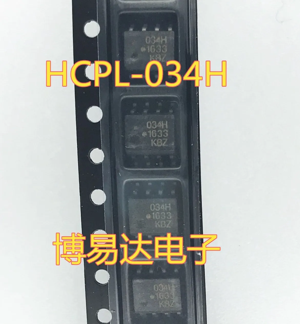 （20PCS/LOT）HCPL-034H 34H QCPL-034H SOP8