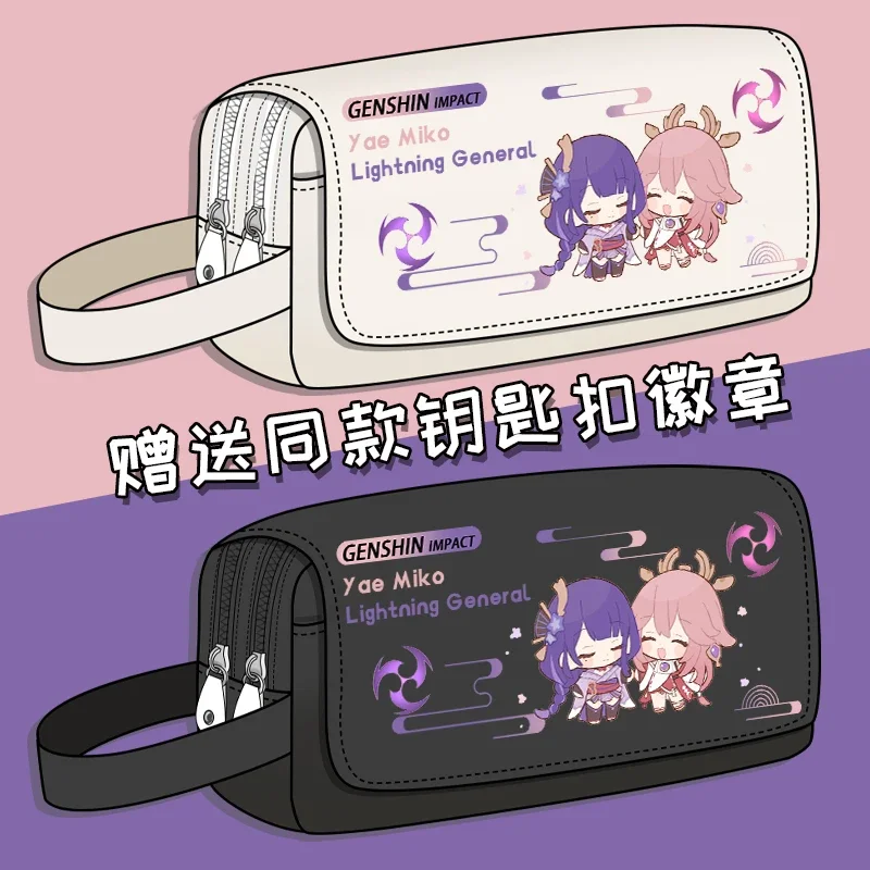 Gioco Cosplay Kawayi Tartaglia Barbatos Xiao Kazuha Canvas Campus studente portatile Flip Pencil Case cancelleria