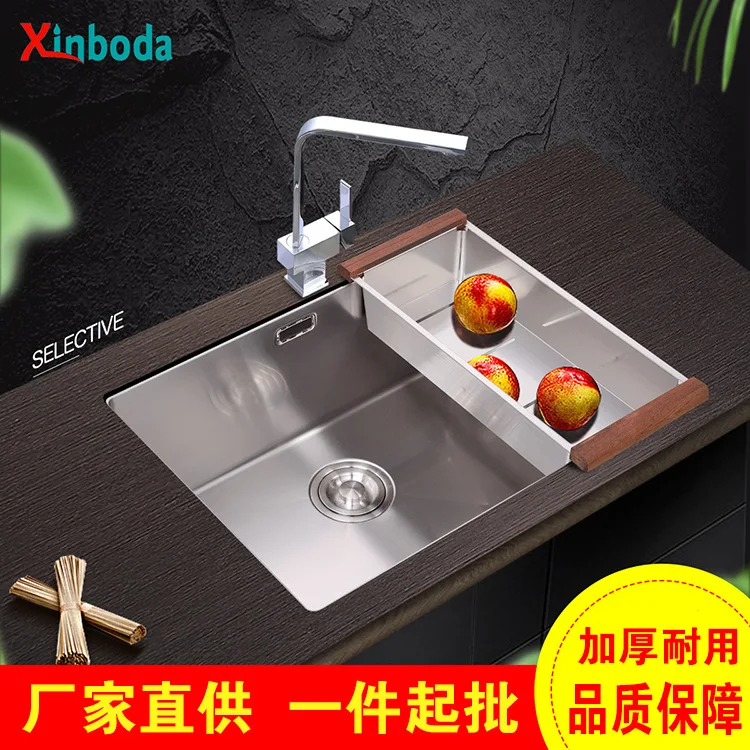 HT 304 thickened stainless steel sink kitchen  rectangular sink