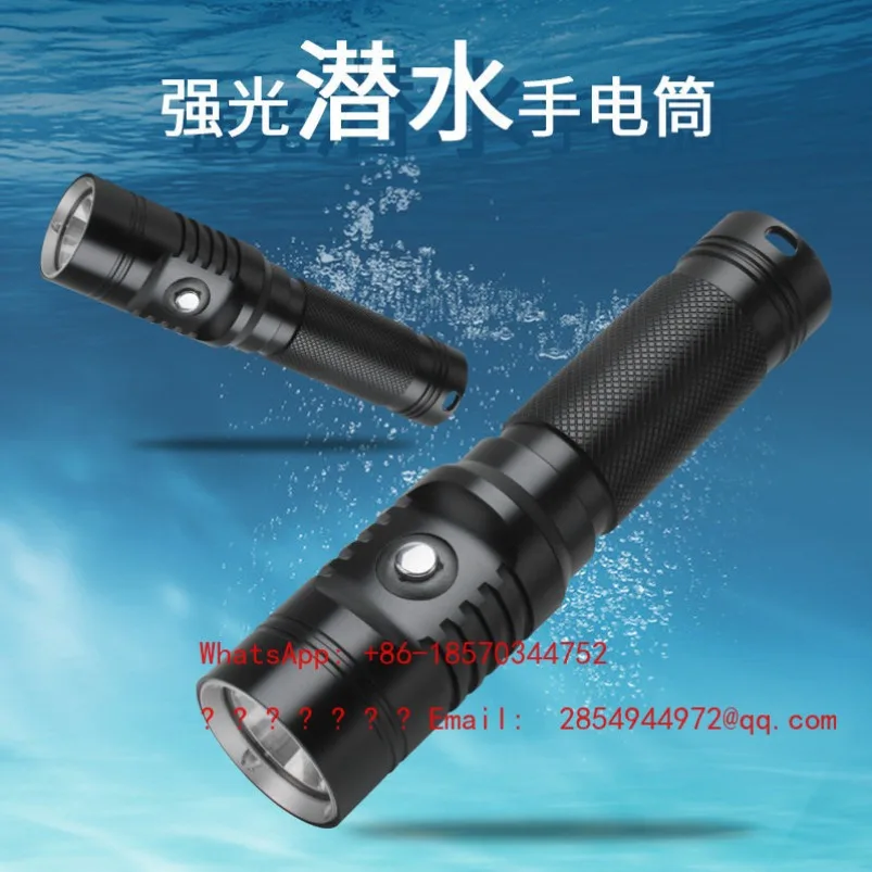 

21700 Diving Flashlight Strong Light Charging Outdoor Led Amphibious