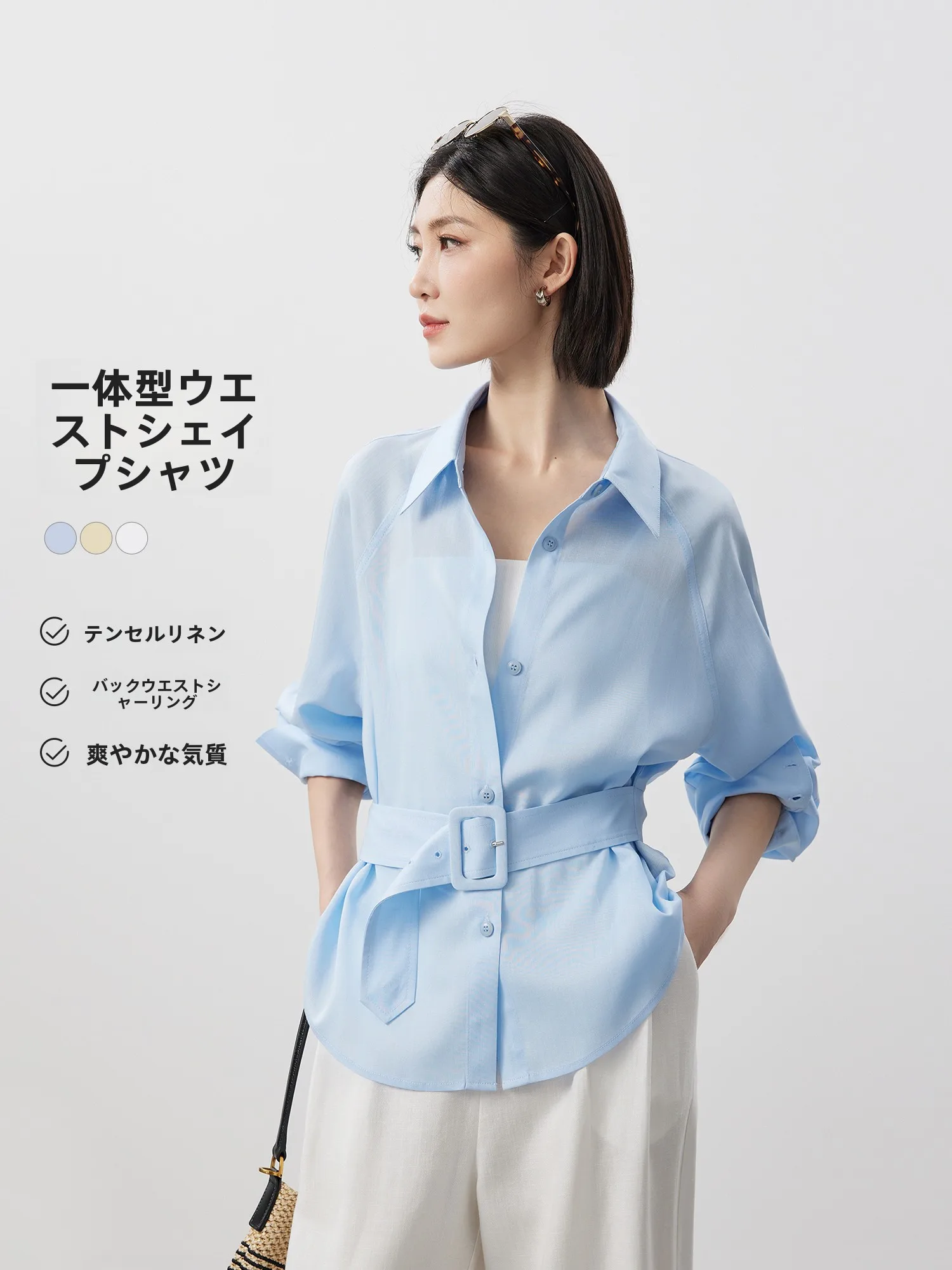 

Elegant Waist-Cinching One-Piece Shirt Levis Cotton Linen Women's Shirt Button Design Long Sleeve Regular Length Spring 2026