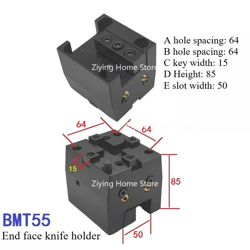 

BMT40 BMT45 BMT55 BMT65 CNC Lathe Turret Tool Block Turning and Milling Turret Cylindrical Boring End Face Fixed Tool Holder