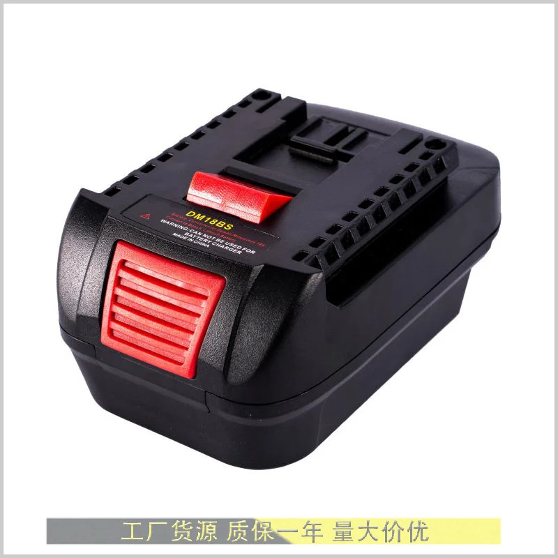 

Adapter for Makita and DeWalt to Bosch 18 - 20V, Model MT20BSL, DM18BSL, BPS18BSL