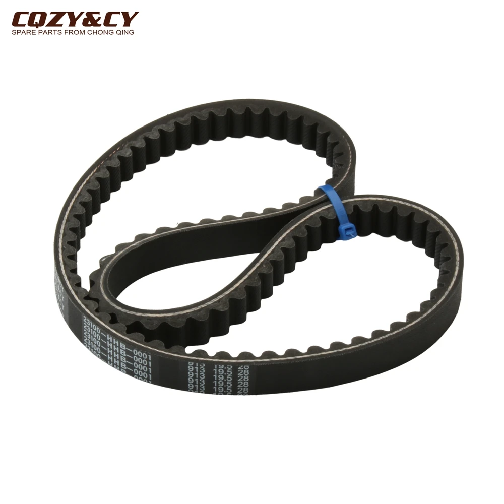 Scooter 913x19.5x28 HD125 CVT Drive Belt For Sym HD HD2 125cc 23100-HHB-0001 1B01HHB01