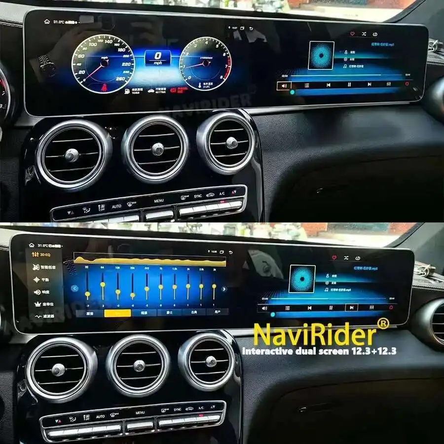 S For Benz C GLC 2015-2023 Dual Touch Screen Stereo GPS Navigation Car Radio Carplay Android Media Video Player Tape Recorder