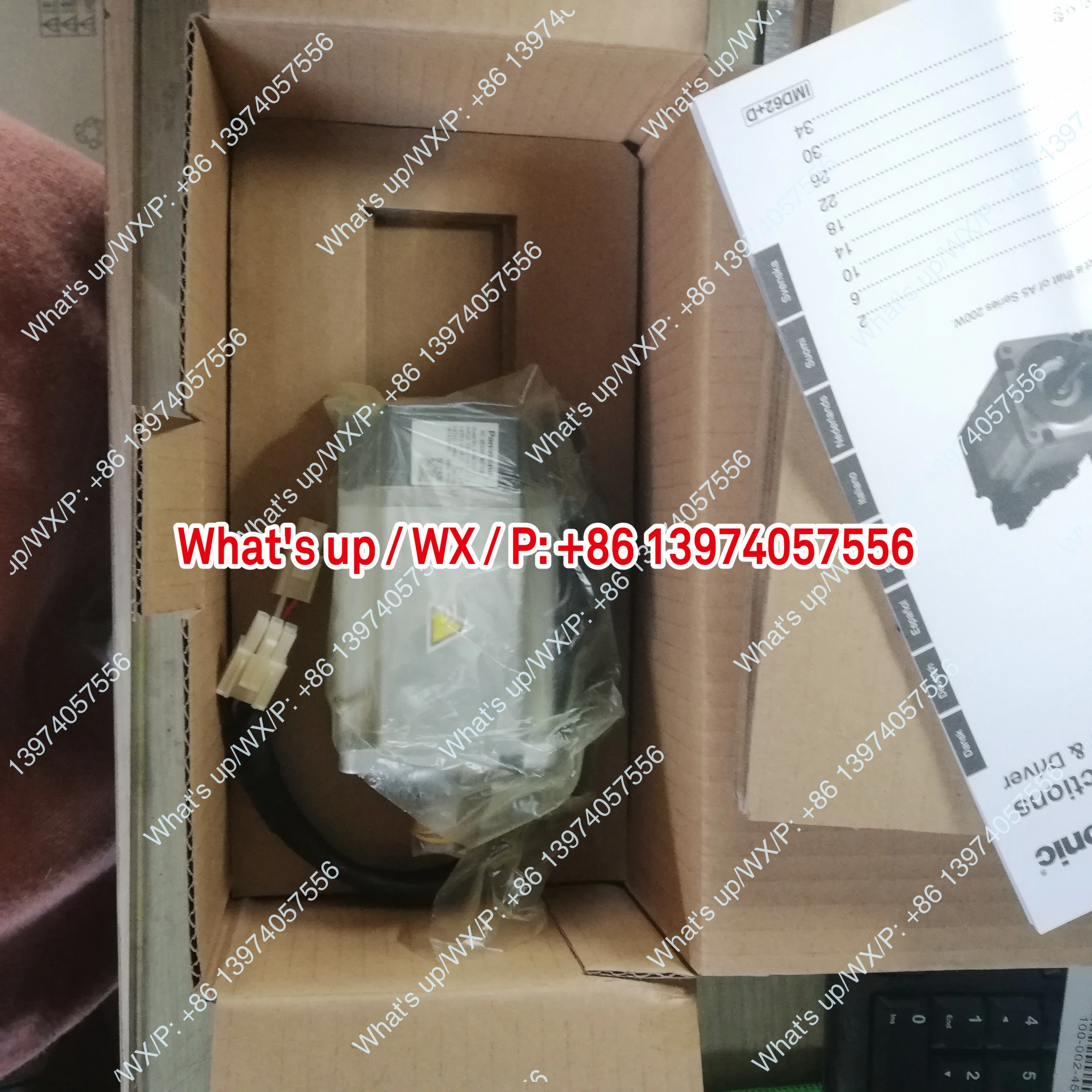 Servo Drive MBDHT25…