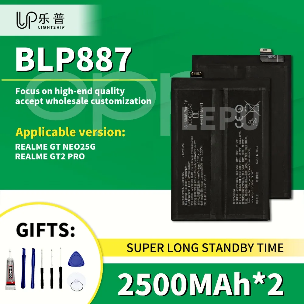 

5000mAh Original REALME Phone Battery BLP887 for GT NEO2 5G with Tool Kits Quality Replace Battery BLP887 for REALME GT2 PRO