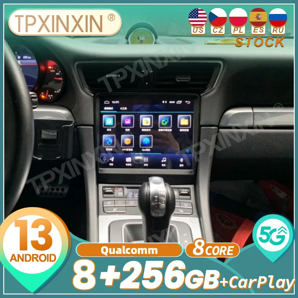 

Qualcomm For Porsche 911 2013~2015 Android Auto Carplay Car Radio Stereo Automotive Multimedia Player GPS Navi DSP Head Unit