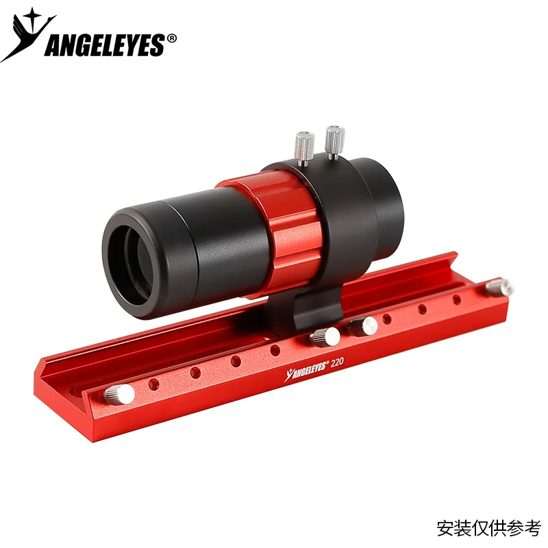 Angeleyes 70/110/150/180/220 مللي متر Finderscope دليل مرآة قاعدة التوسع فتحة متعددة الوظائف تتوافق فتحة #4