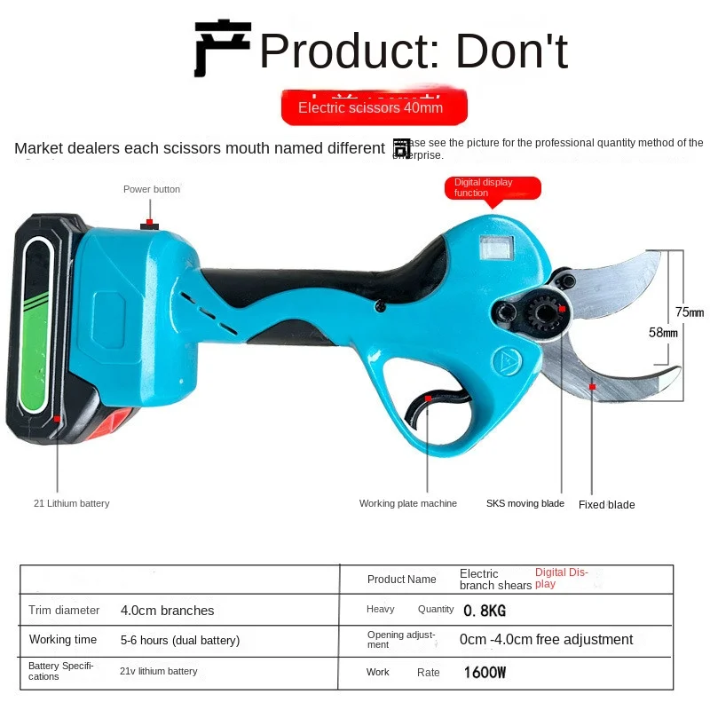 Electric Pruning Shears Pruning Machine Tijeras De Podar A Batería Makita 전동전지가위 전지가위 전동 전지가위 충전식 마끼다 전동 전지가위 전동전지가위 전정가위 전지가위