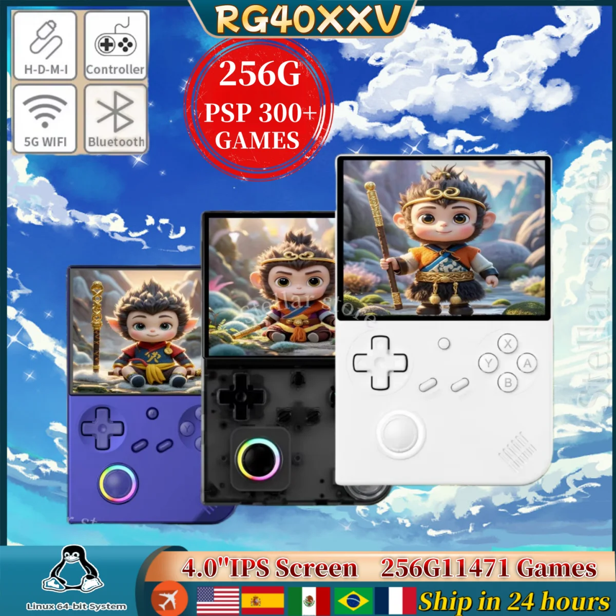 

ANBERNIC RG40XXV Retro Handheld Game ConsoleVideo Player 4.0-inch IPS Screen Linux 5G WIFI RG 40XXV 256G 300+ PSP Games Gift