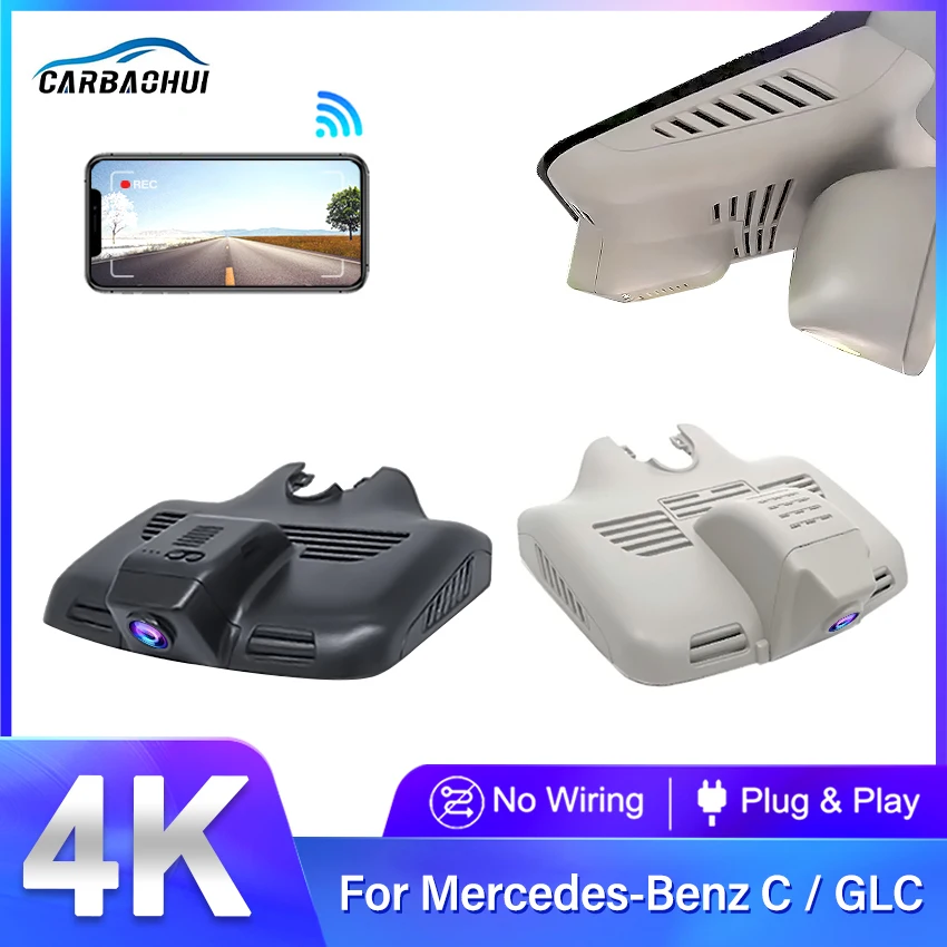 

New Wifi Car Dvr Dash Cam For Mercedes Benz C Class 200d 220d 250d 200 250 300 w205 c204 c205 GLC x253 C253 glc43 glc63 c43 c63