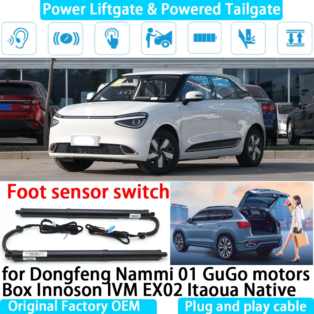 

for Dongfeng Nammi 01 GuGo motors Box Innoson IVM EX02 Itaoua Automatic Electric Power Liftgate Powered Tailgate Strut Tail Gate