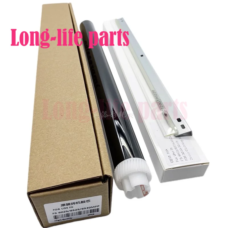 

Original For Kyocera KM 6525 6025 6530 6030 3010 3510 km6525 km6530 km6030 km3010 km3510 OPC Drum blade Copier Parts