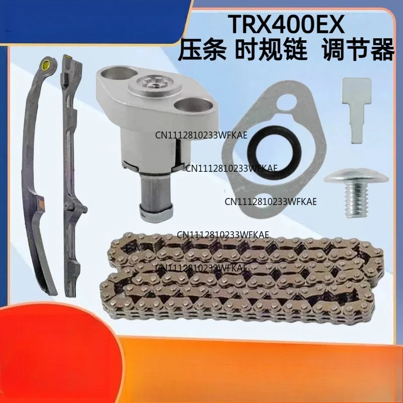 For Honda TRX400 TRX400EX Sportrax400 bead, timing chain, regulator ATV400