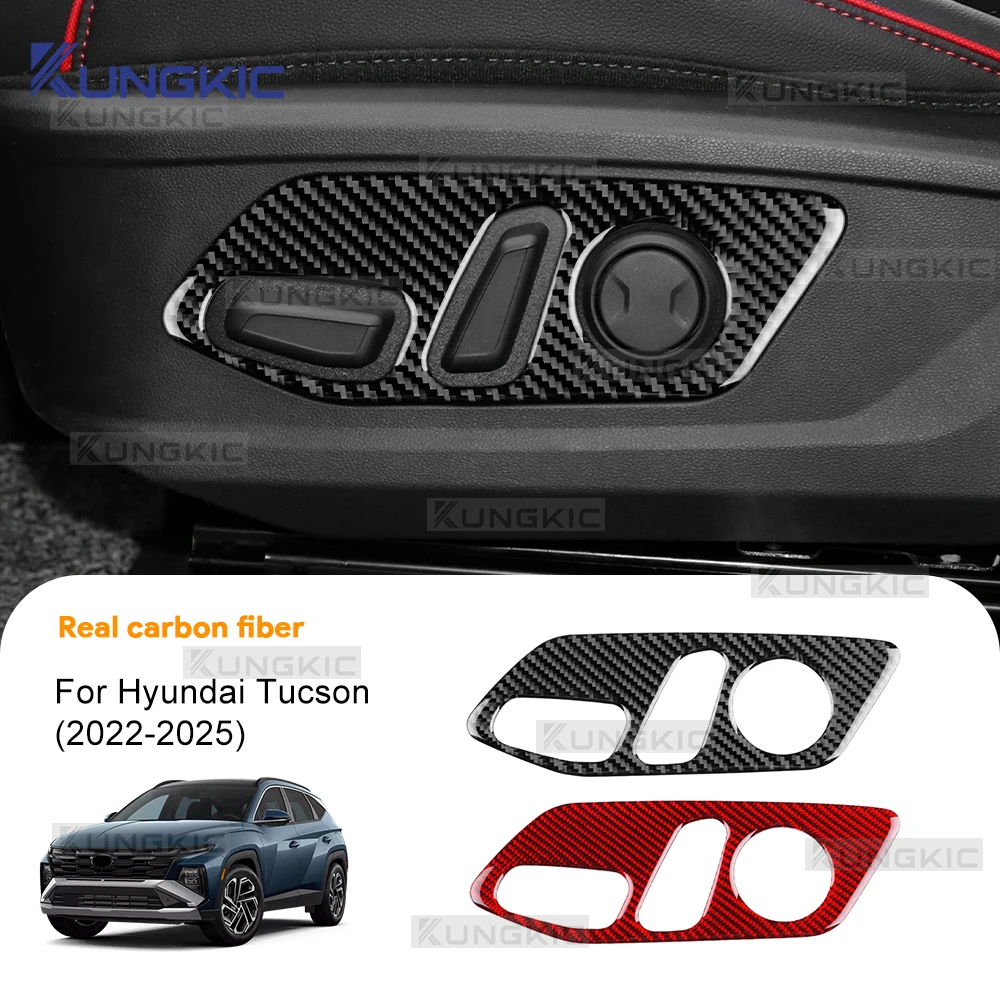 

Real Soft Carbon Fiber Sticker For Hyundai Tucson NX4 2022 2023 2024 2025 LHD RHD Car Seat Adjustment Panel Interior Trim
