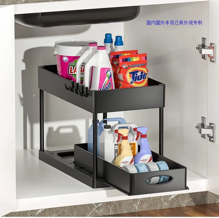 Household Pull-out Double-layer Desktop Bathroom Kitchen 2-layer Shelf