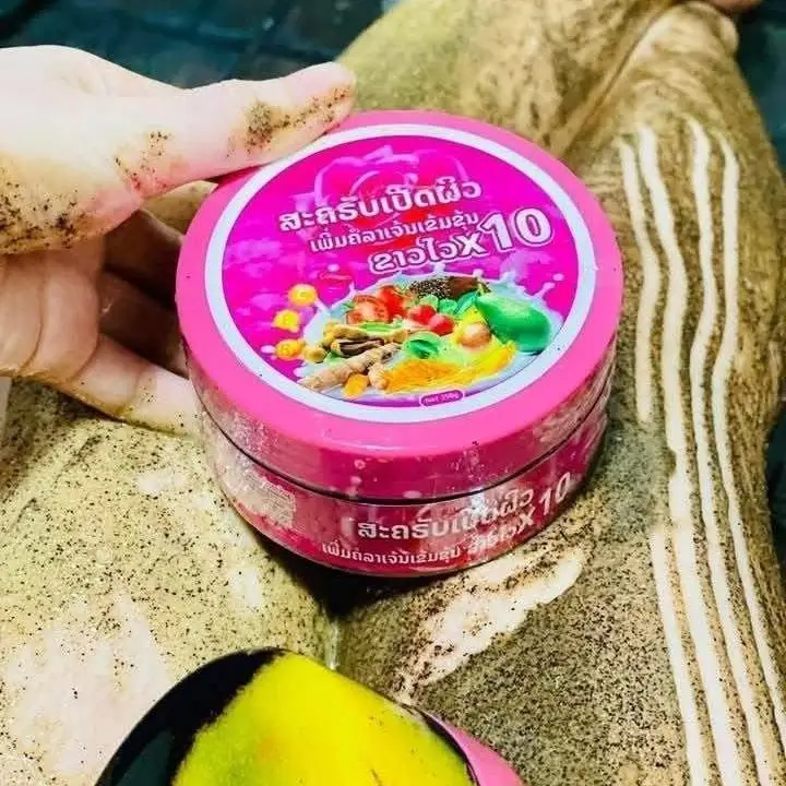 

Скраб для тела х10 250г