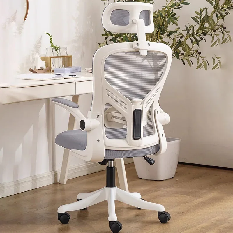 

Ergonomic Cushion Office Chair Extension Luxury Pillow Comfy Office Chair Swivel Glides Cadeira De Escritorio Furnitures