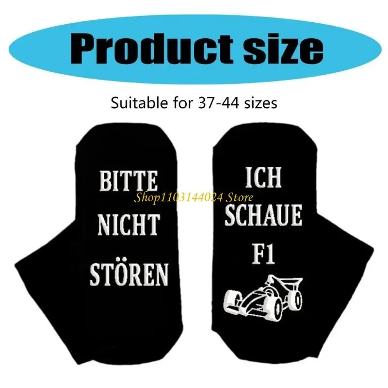 N5KE RACE SOCKS NOVA FONITY DILHAM