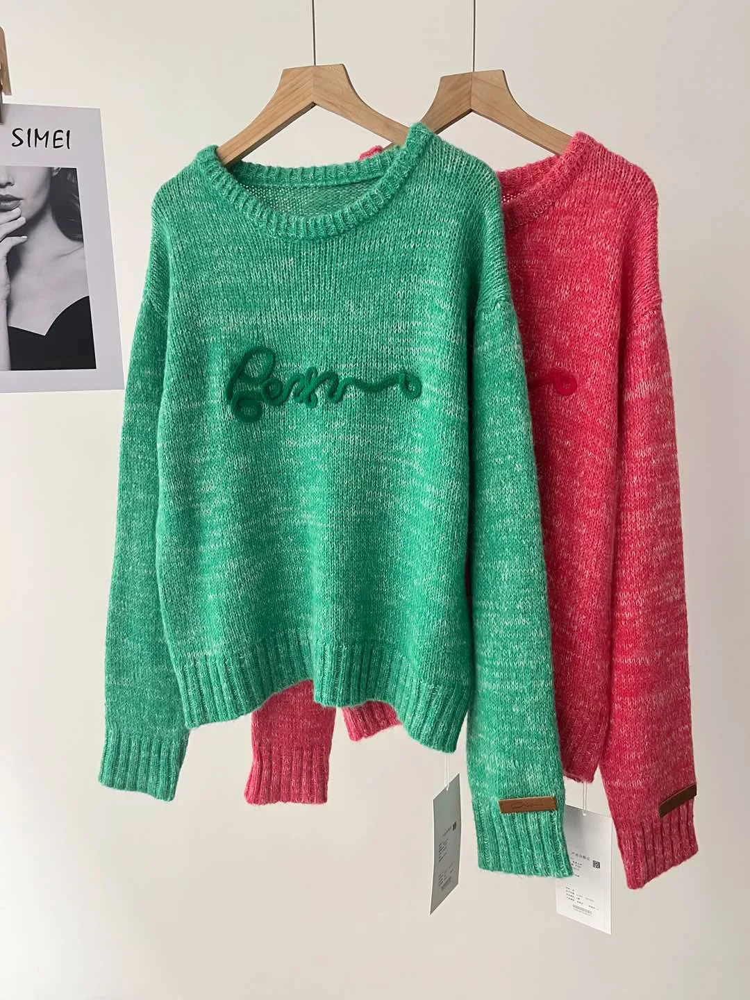 Green crew neck knitted sweater women's autumn and winter atmosphere letter jacquard top 077