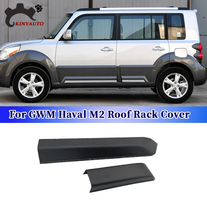 

For GWM Haval M2 Roof Rack Cover Roof Rail End Cover Panel Cap
