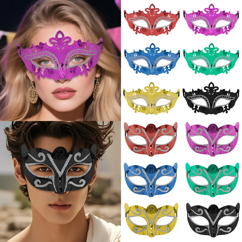 Women Men Venetian Feather Mask Party Ball Masks Scary Decoration Easter Cosplay Birthday Halloween Wedding Festival