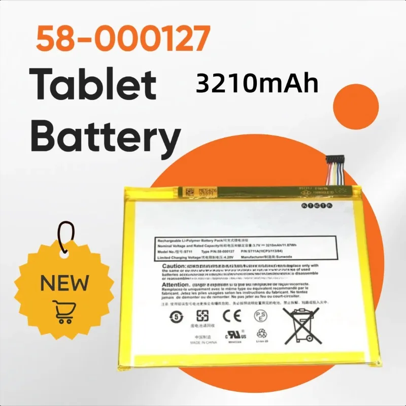 3210 мАч для планшета Kindle FireHD 8 SG98EG, аккумулятор 58-000127