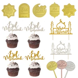 Eid Mubarak Acrylic Cake Toppers Golden Castle Moon CupCake Topper for Ramadan Islamic Muslim Festival Party Cake DIY Decoration