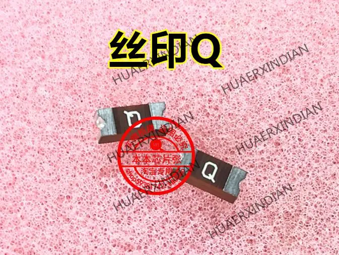 AF2-10.0V125TM 125V 10A   2410 Printing Quality Assurance