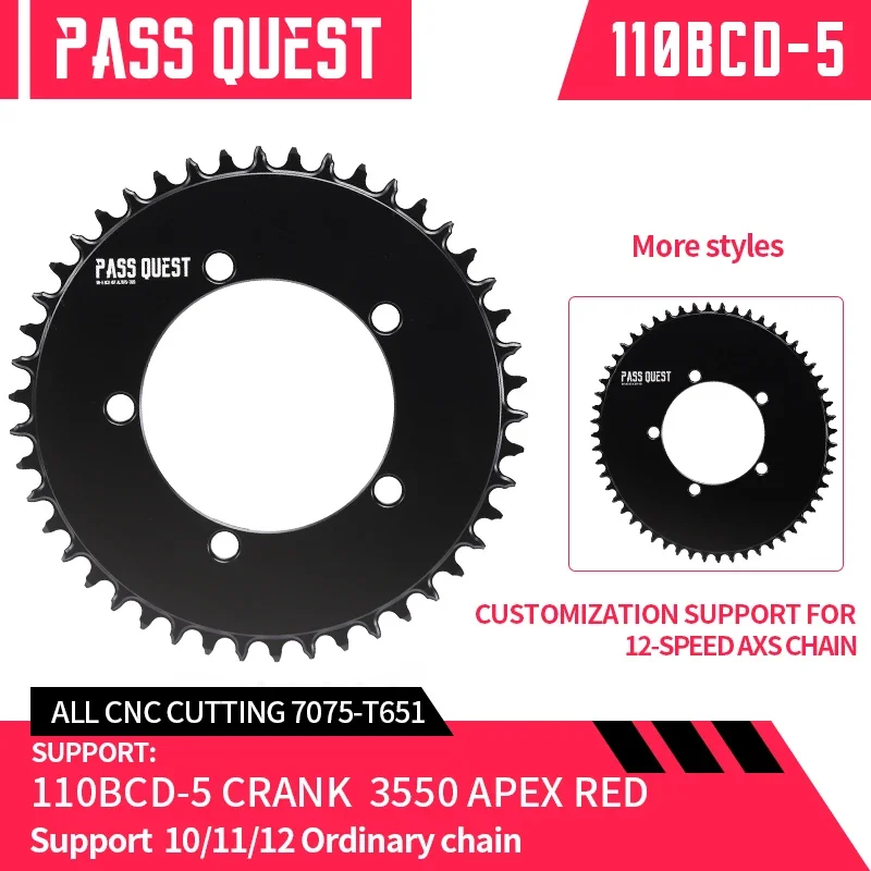 

PASS QUEST 110BCD 5-Claws AERO Narrow Wide Chainring for DA7950 Ut6750 105 tiagra 4650 FSA 3D+Road Bike gravel folding 9-12Speed