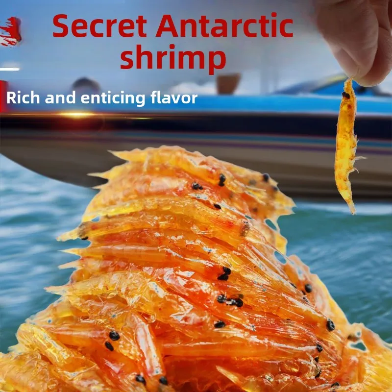 3L Secret Antarctic Shrimp Fishing Baits For Surf Fishing Spotted Dogfish And Black Seabass Lures Marine Fishing Tackle