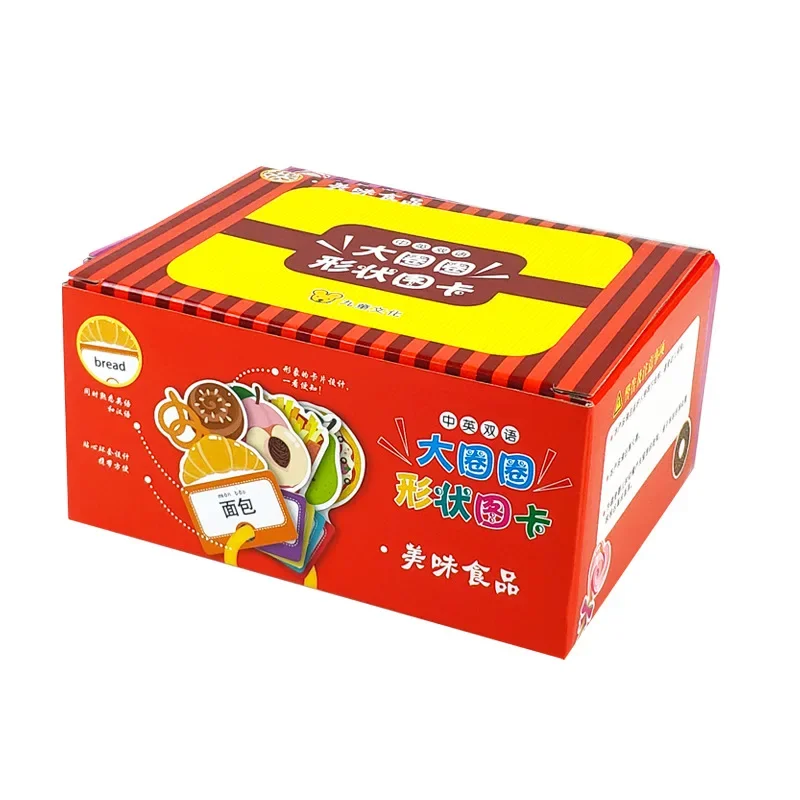 

Children's Literacy Card Early Education Book Enlightenment Cognitive Card Children's Pinyin Word Card