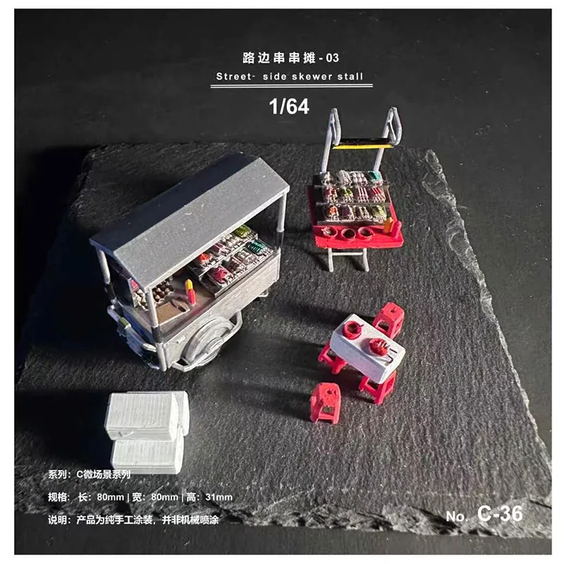 Roadside Chain Stall-03 Street View 1/64 Sand Table Decoration Landscape Model Furniture Shooting Props House Scene