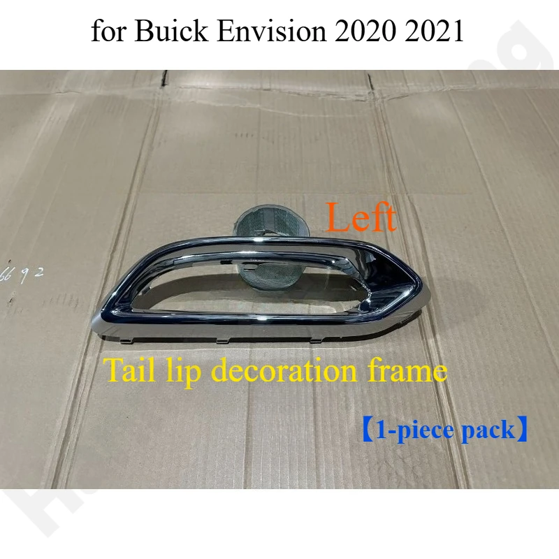 뷰익 엔비전 2020 2021 저가형 후면 배기구 리어 범퍼 립 라이트 링/리어 범퍼 하단 트림 패널