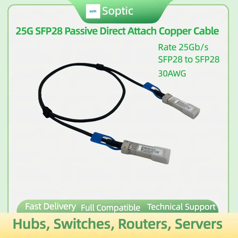 Cisco SFP-H25G-CU1M Compatible 25G SFP28 Passive Direct Attach Copper Twinax Cable sfp switch