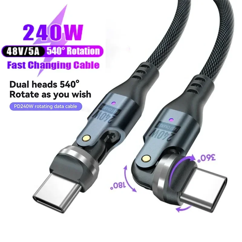 

540 ° Вращающийся зарядный кабель USB-C на Type-C 240 Вт, плетеный, 5А, для быстрой зарядки iPhone 17/16/15, Samsung Galaxy