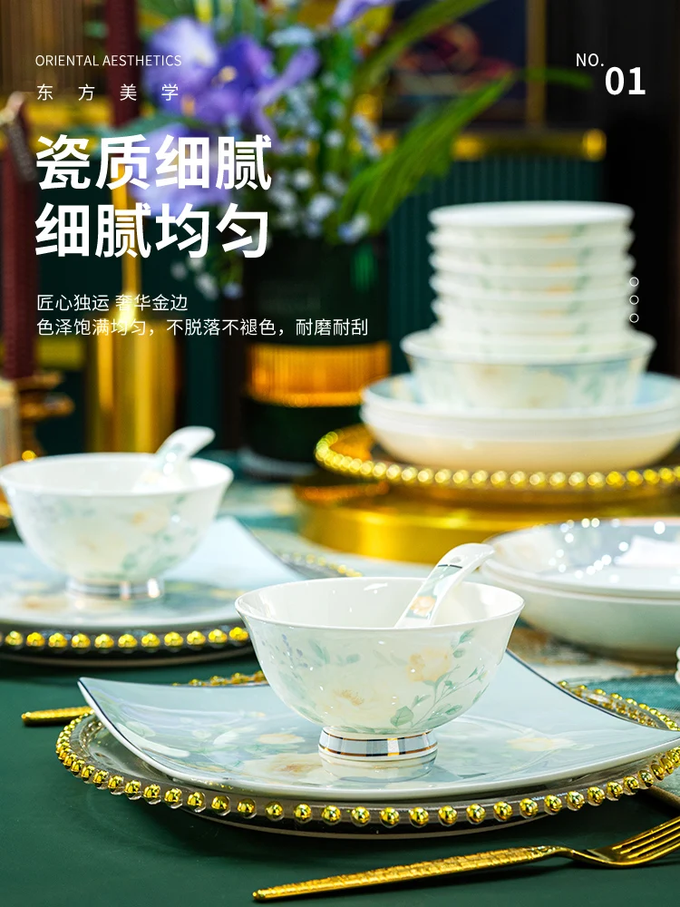 New Chinese Style Bowl and Dish Combination High Sense Ceramic Rice Bowl Plate Housewarming Bowl Plate