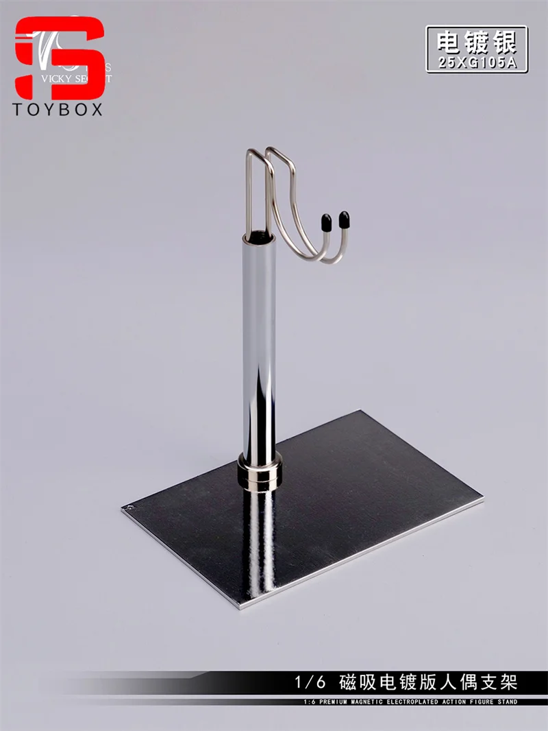 VSTOYS 25XG105 Metalowy Stojak Podpórka Pod Model Żołnierza w Skali 1/6 Pasuje do Figurki Akcji Żołnierza 12''