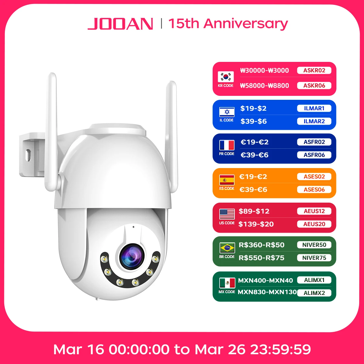 JOOAN 2K 3MP Wifi IP Camera Outdoor Wired Security Surveillance Camera 5X Digital Zoom Auto Tracking Night Color CCTV Camera