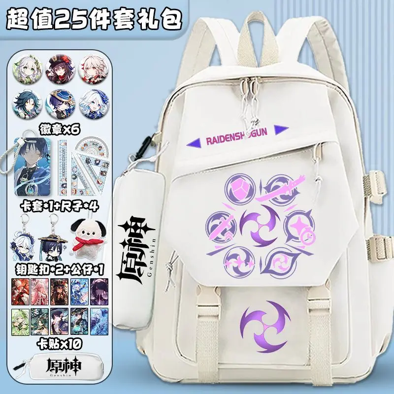 Genshin Impact 2024 New Collaboration Raiden Shogun Boys Girls Middle And Elementary School Large Capacity Double Shoulder Ani