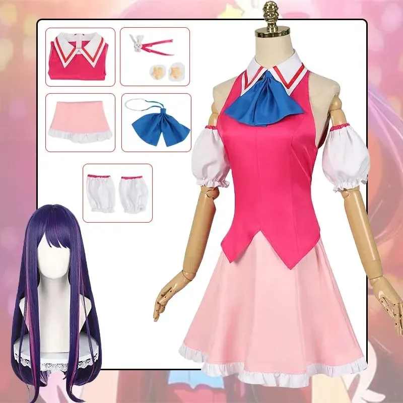 

Ai Hoshino Косплей Костюм Аниме Oshi No Ko Hoshino Ai Косплей Милая Лолита Красное Платье Хэллоуин Вечеринка Наряд Ролевая Игра Одежда