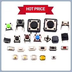 20PCS 3*6 3*4 4*4 SMD Tactile Tact Push Button Switch 2Pin 4Pin Touch Micro Switch 3x4x2.5 3x6x5 3x6x2.5 4x4x1.5 12x12x5 4*4*2.5