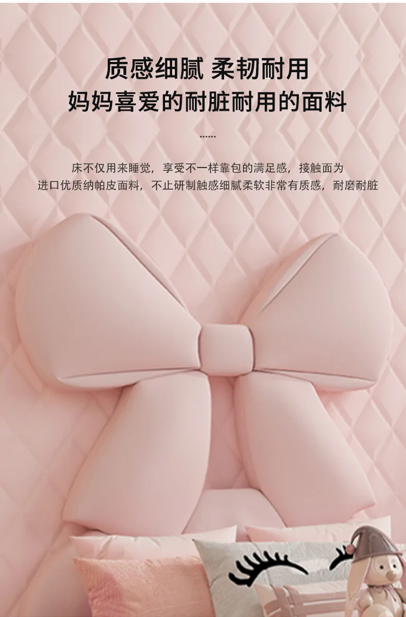 Moderne lichte luxe, roze bed Internet beroemdheid prinsessenbed, boogbed 1,5 m meisjesbed