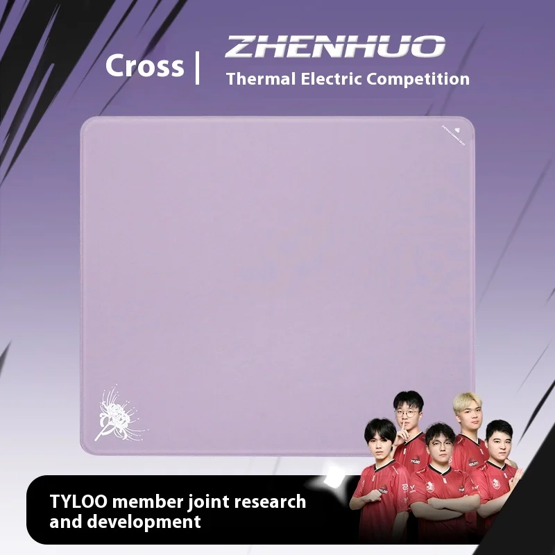 Zhenhuo Mouse Pad Ferry Zero Solid Color Fps Esports Game Office Special Sports Super Large Small Fearless Contract