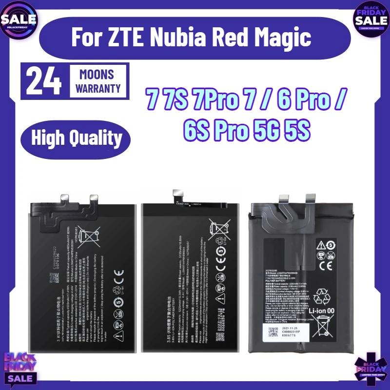 SWZY Battery For ZTE Nubia Red Magic 7 7S 7Pro NX669J/ NX669J-P/ S NX709J NX709S/Red Magic 5 NX659J /Red Magic 6 / Pro - view 2