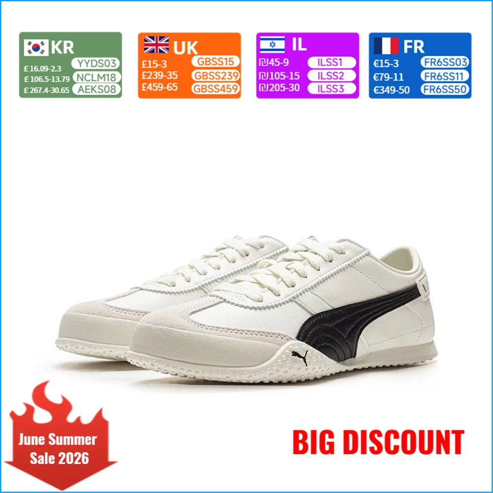 

PUMA Bella UT Comfortable Durable Low-Top Casual Shoes Women's 405256-01